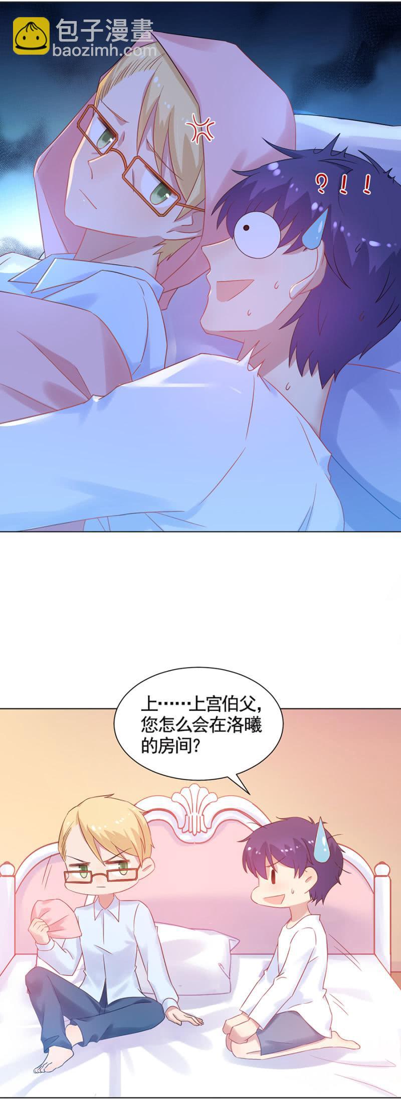 当年发生了什么事？13
