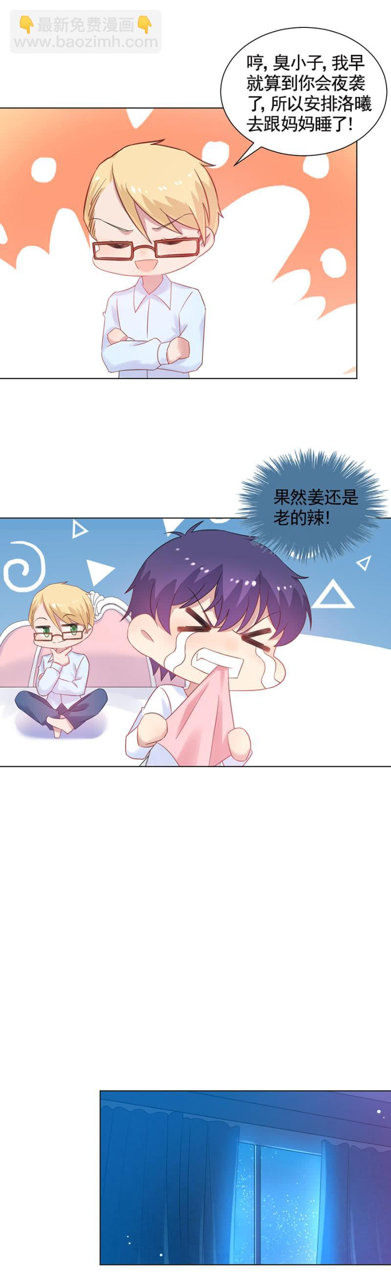 当年发生了什么事？14