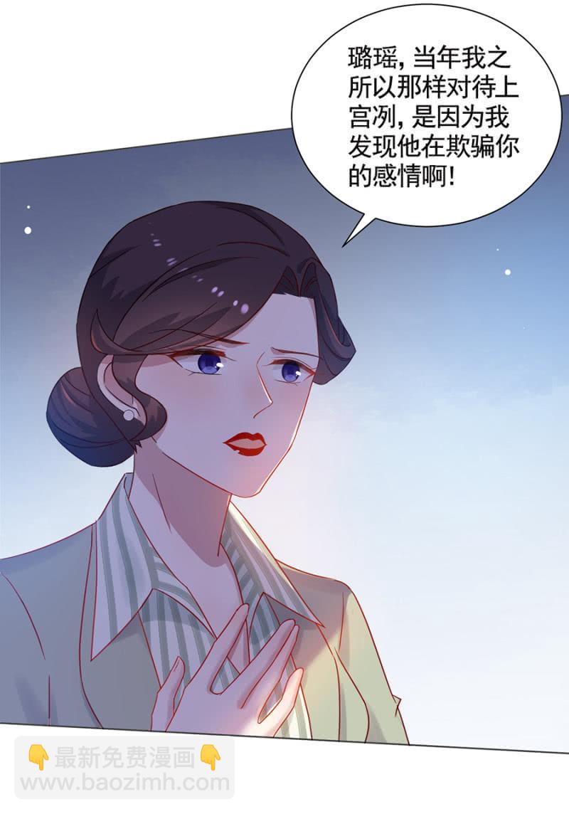 当年发生了什么事？2