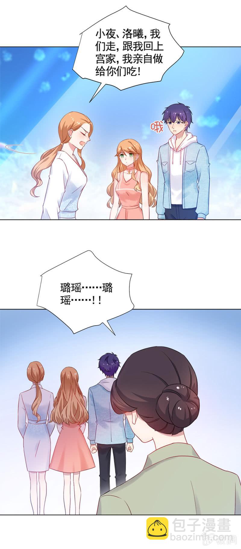 当年发生了什么事？4