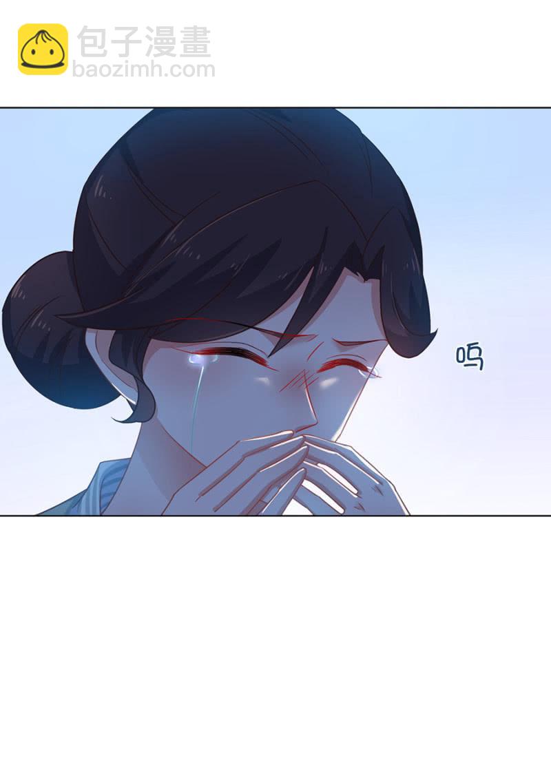 当年发生了什么事？5