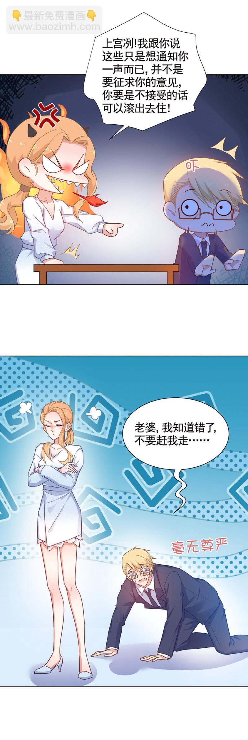 当年发生了什么事？9