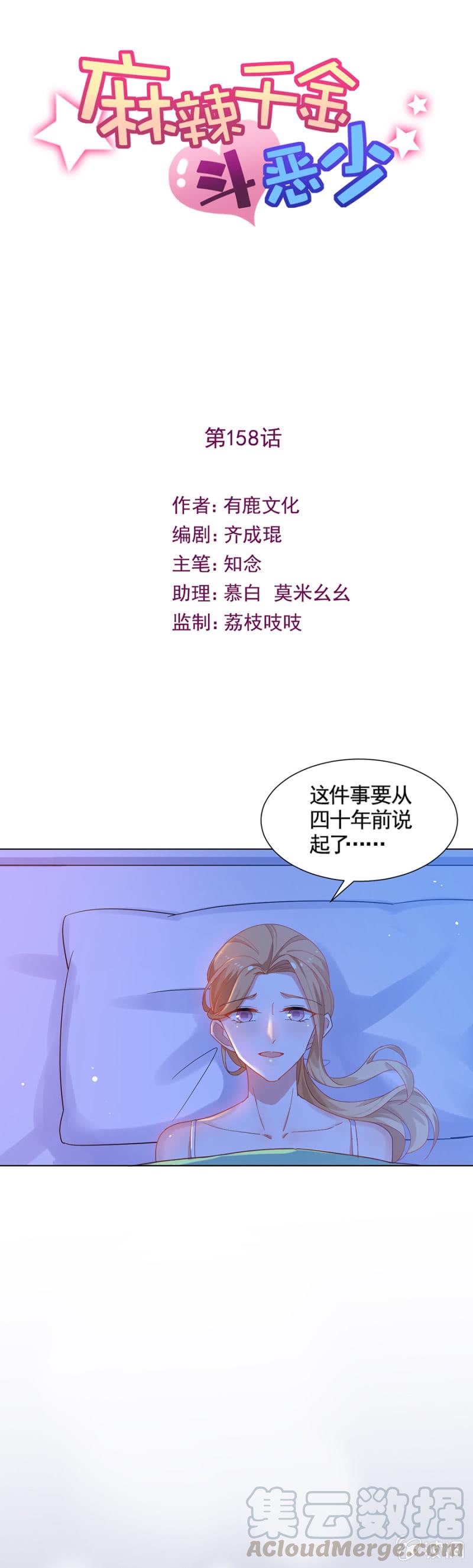 我是不是特别讨厌0