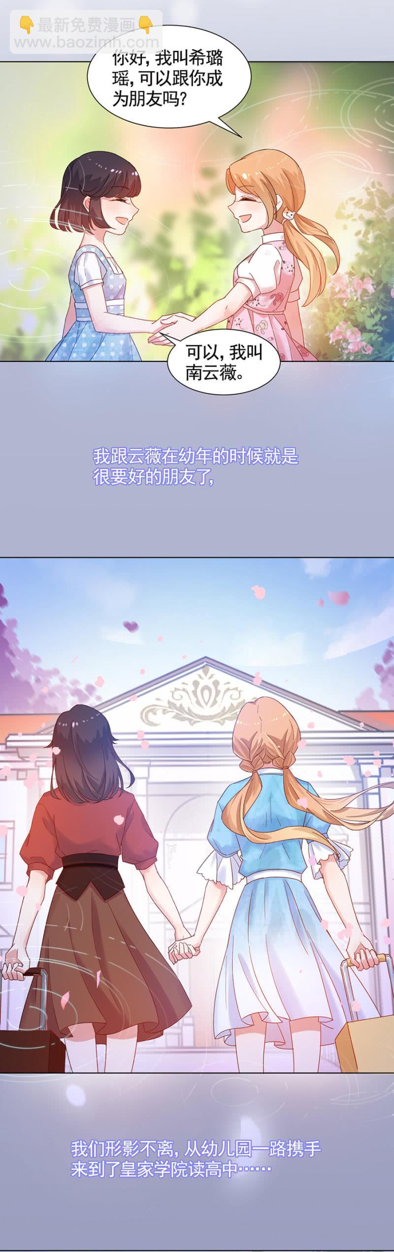 我是不是特别讨厌1