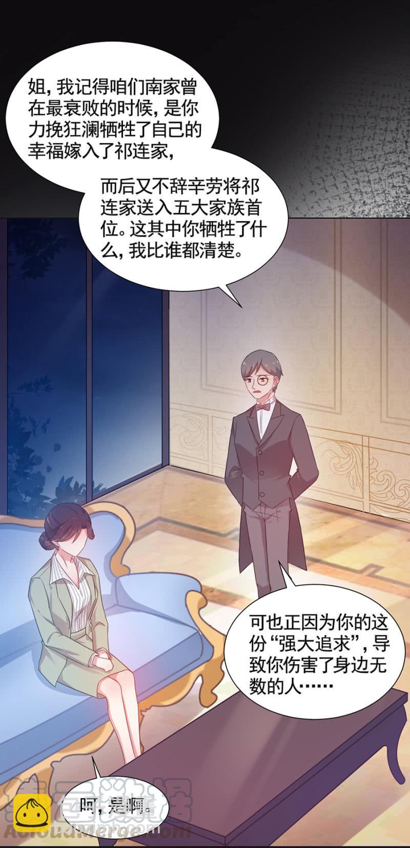 我是不是特别讨厌10