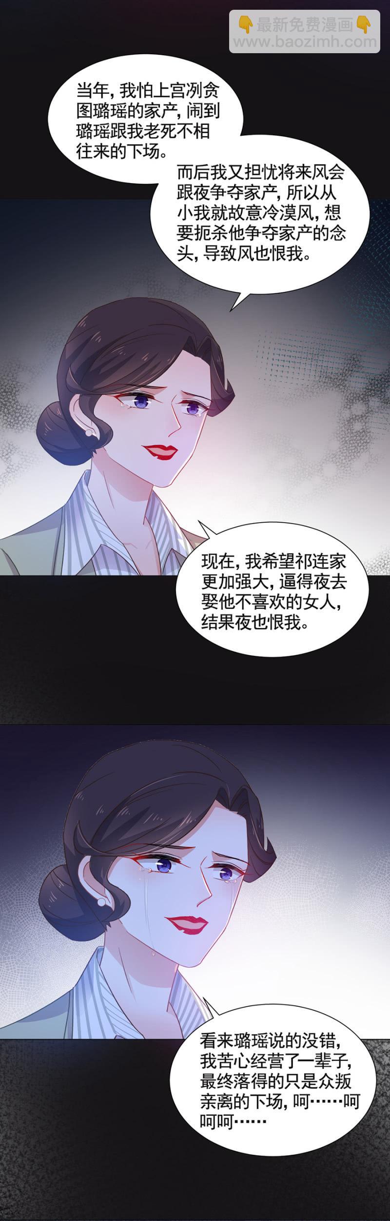 我是不是特别讨厌11