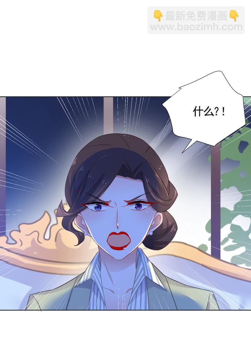 我是不是特别讨厌14