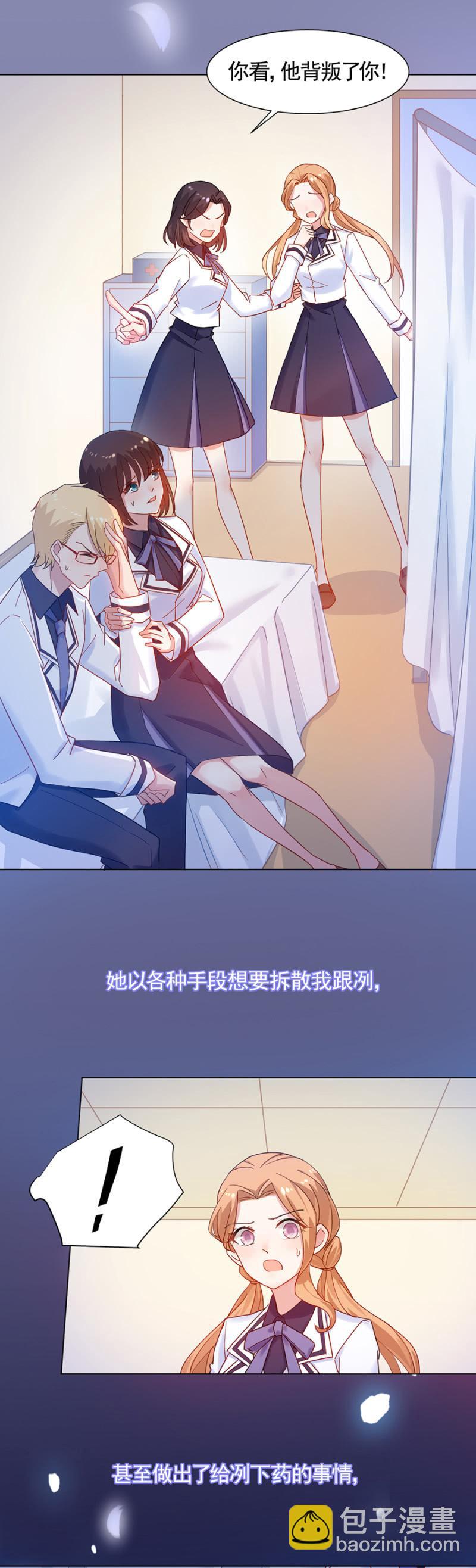 我是不是特别讨厌3