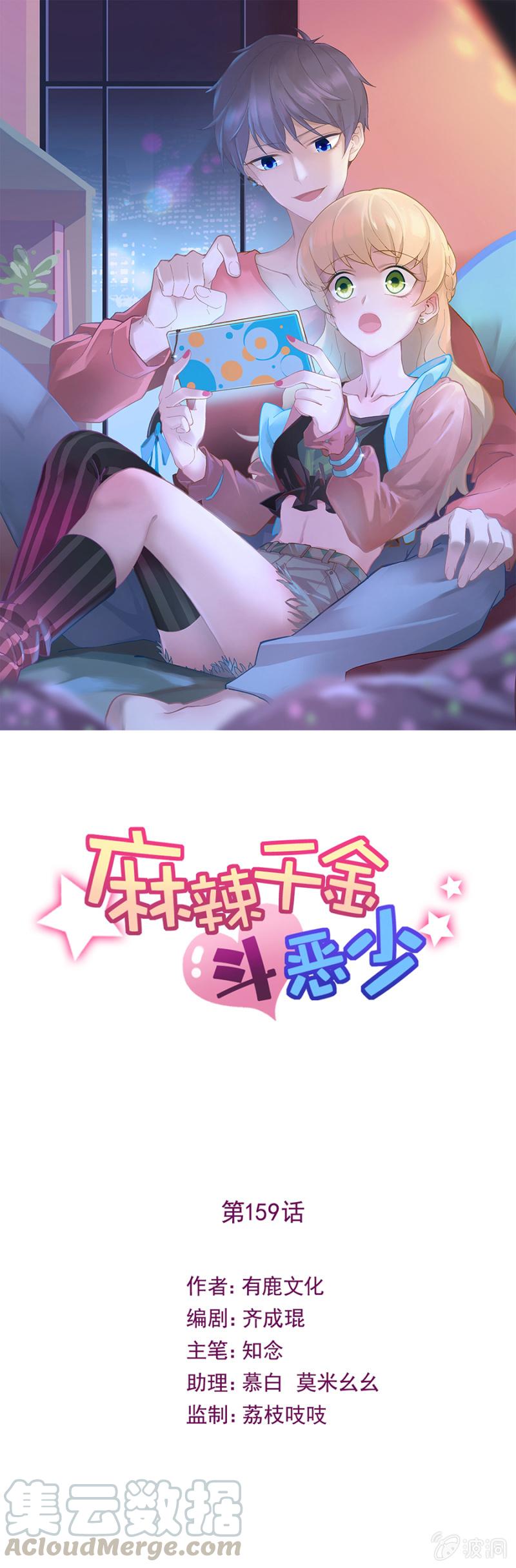 该来的还是来了0