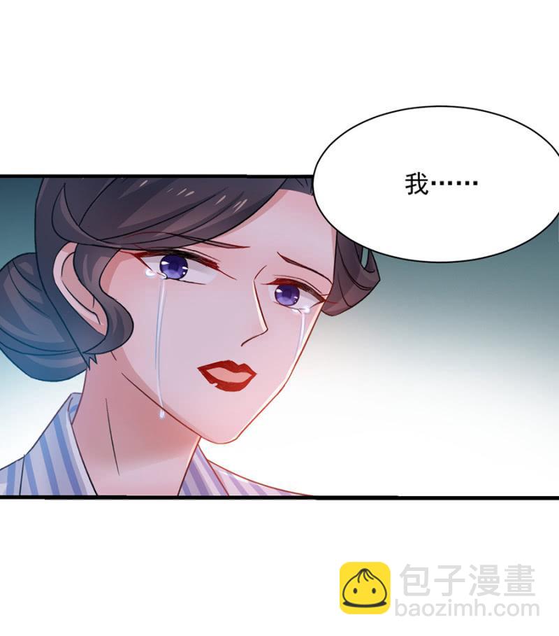该来的还是来了9