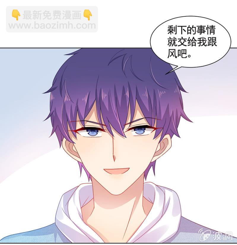 这下死定了4