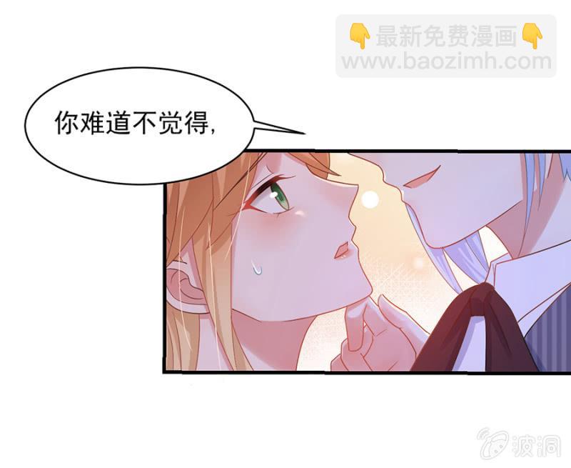 警告16