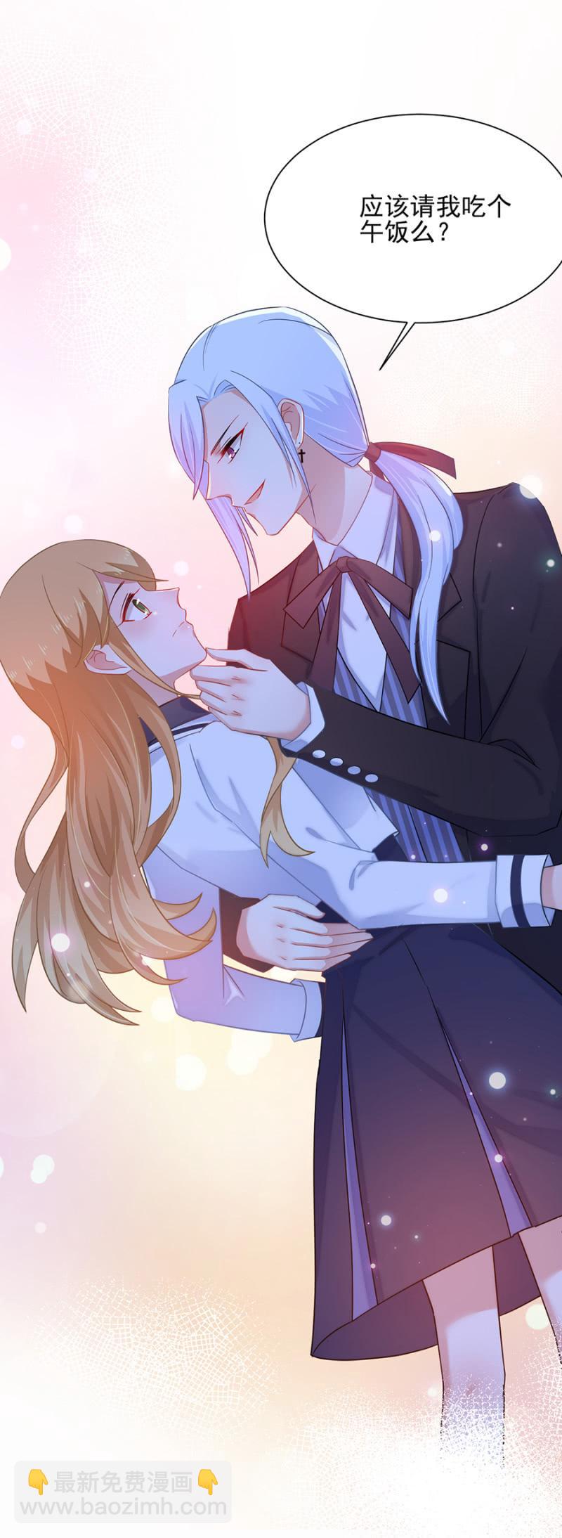 警告17
