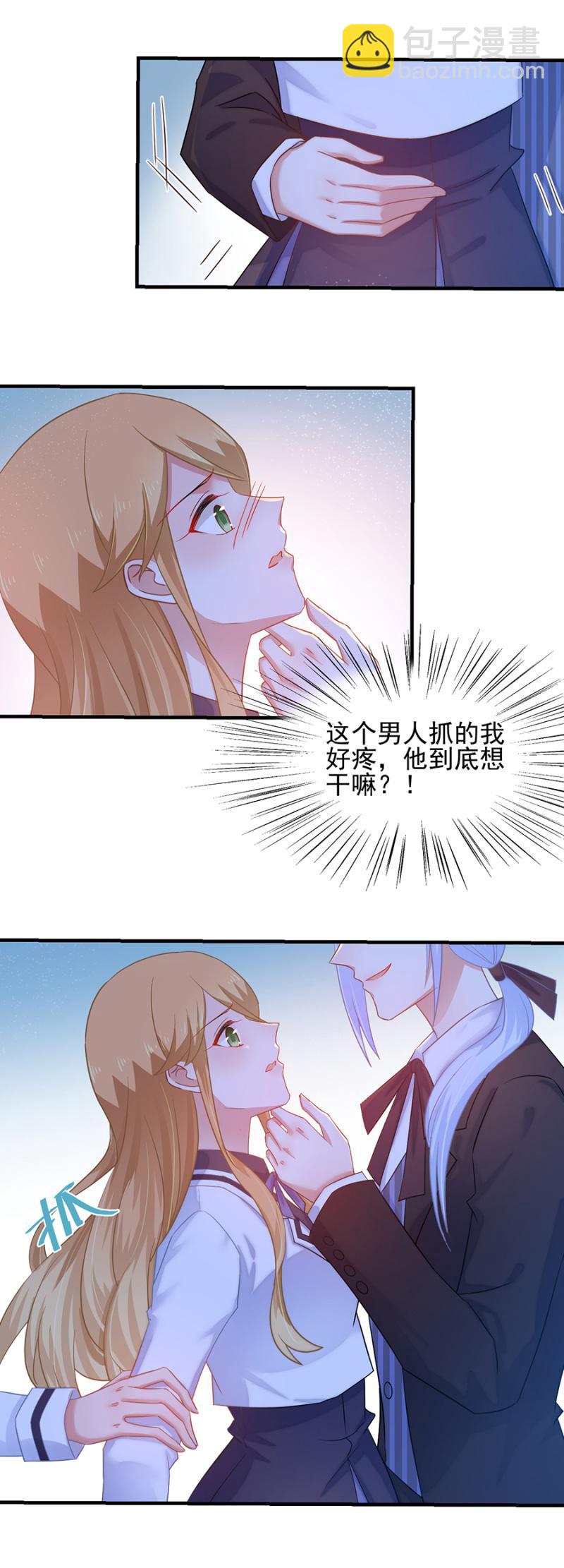 警告19
