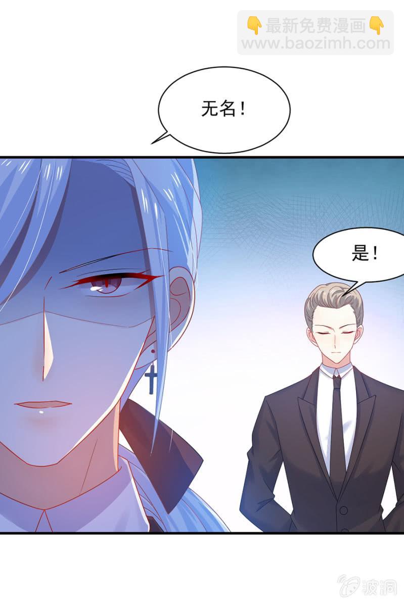 警告4