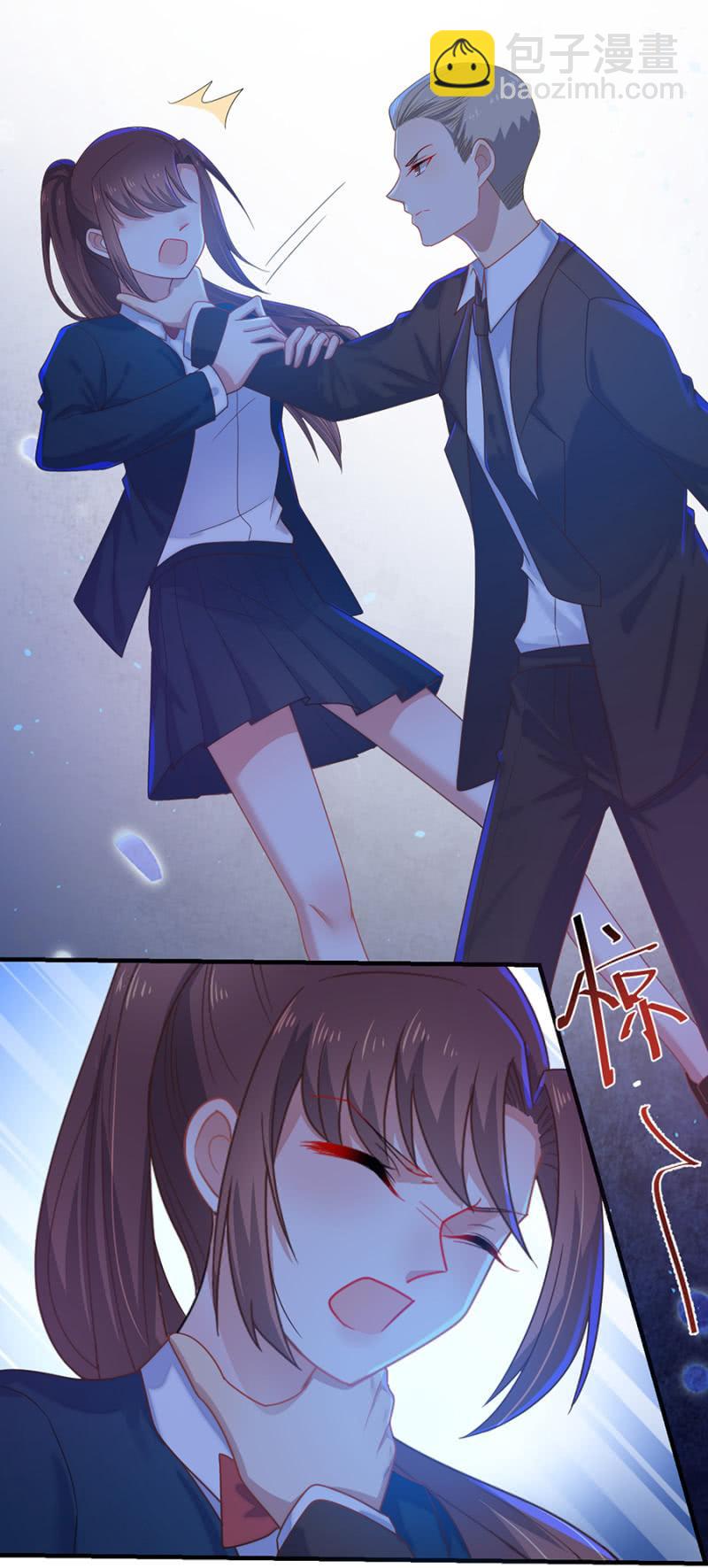 警告6