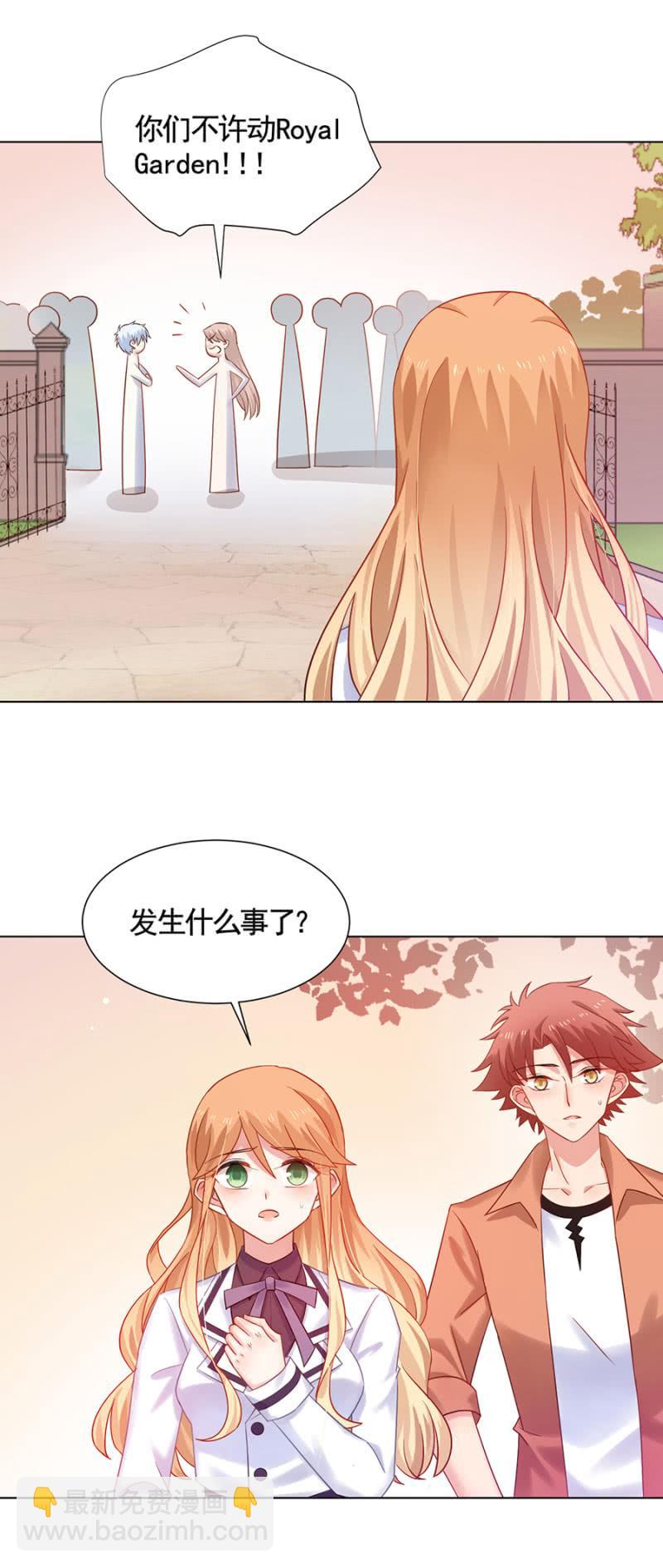 针对21