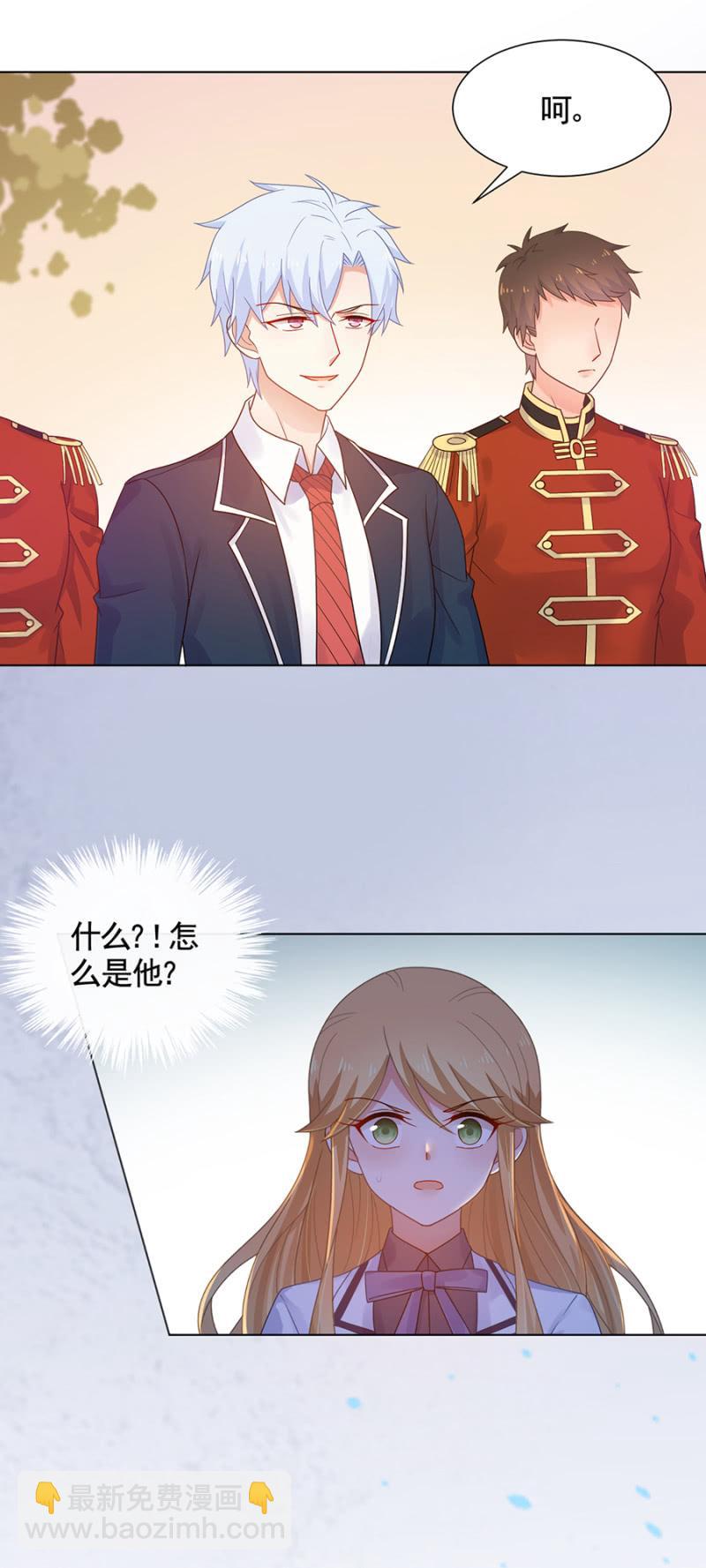 下跪认错1