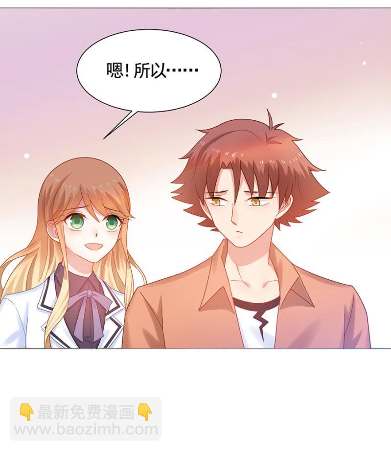 下跪认错22