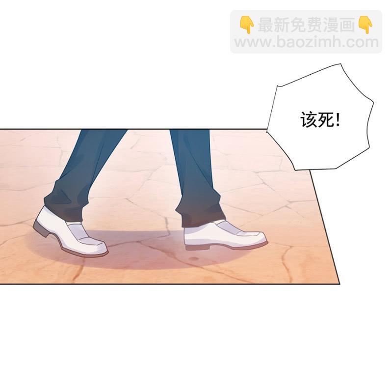 下跪认错5