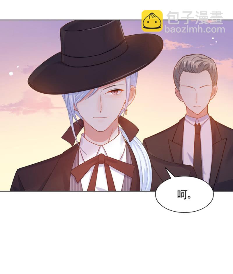 他是......！13