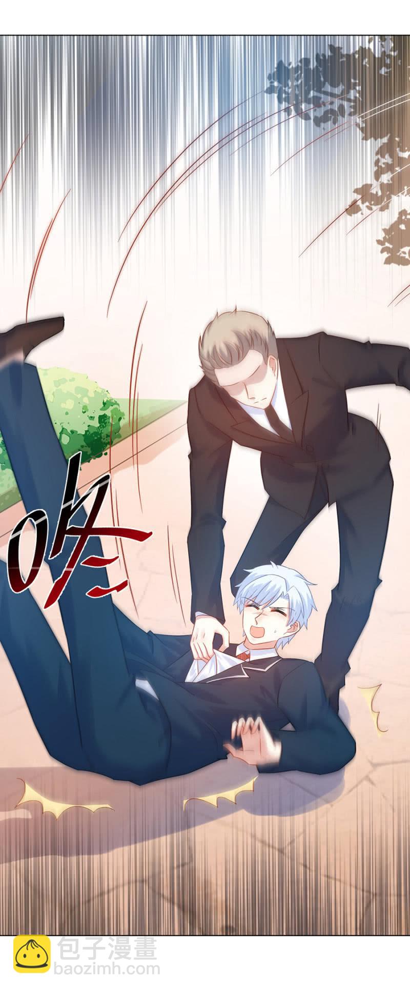他是......！18
