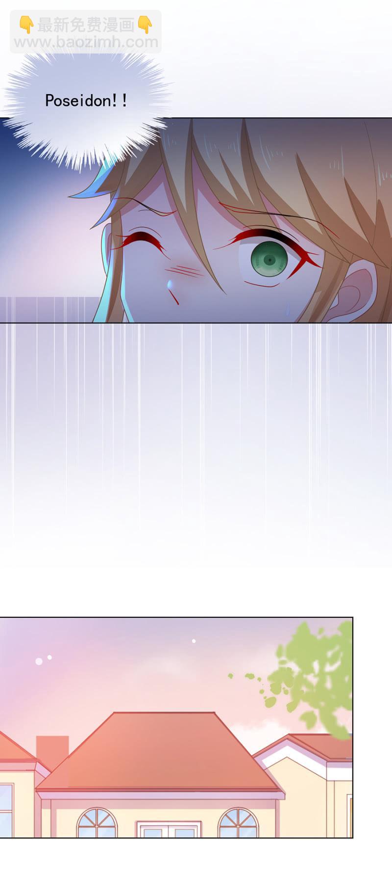 他是......！3