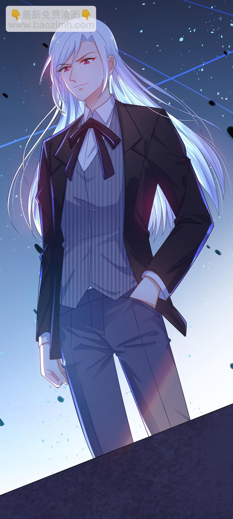 大殿下？2