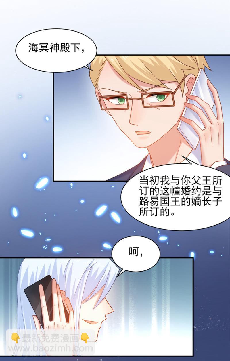 只有你们可以抗衡！15