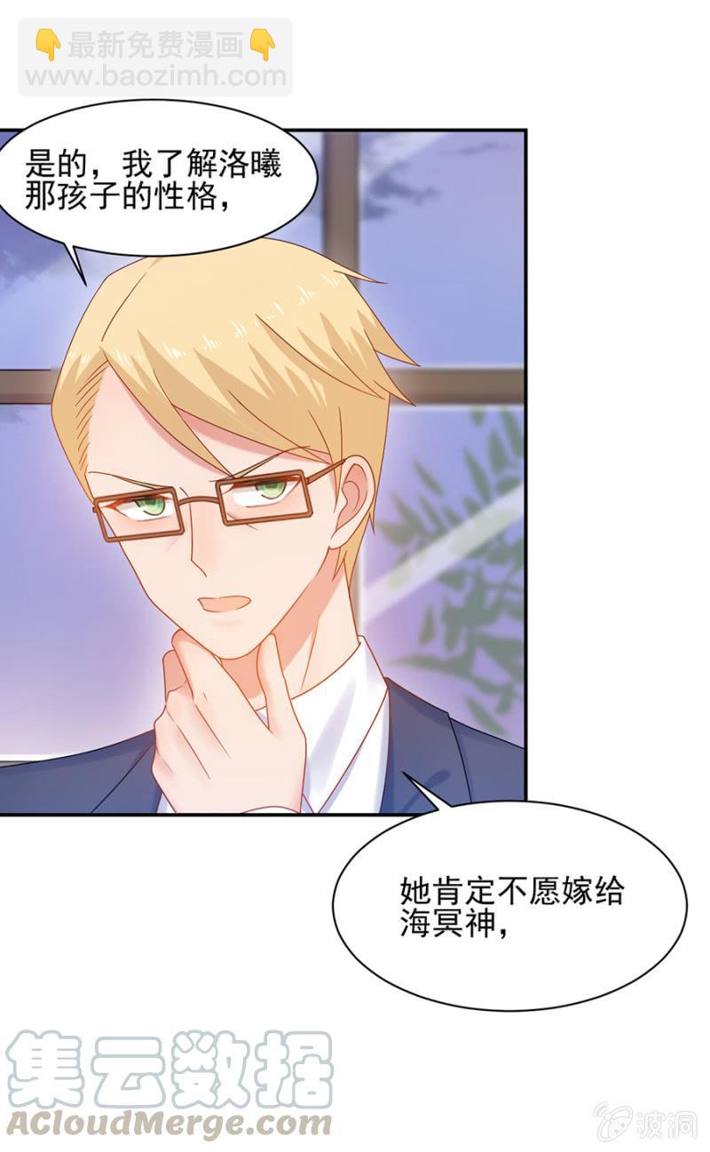 只有你们可以抗衡！20