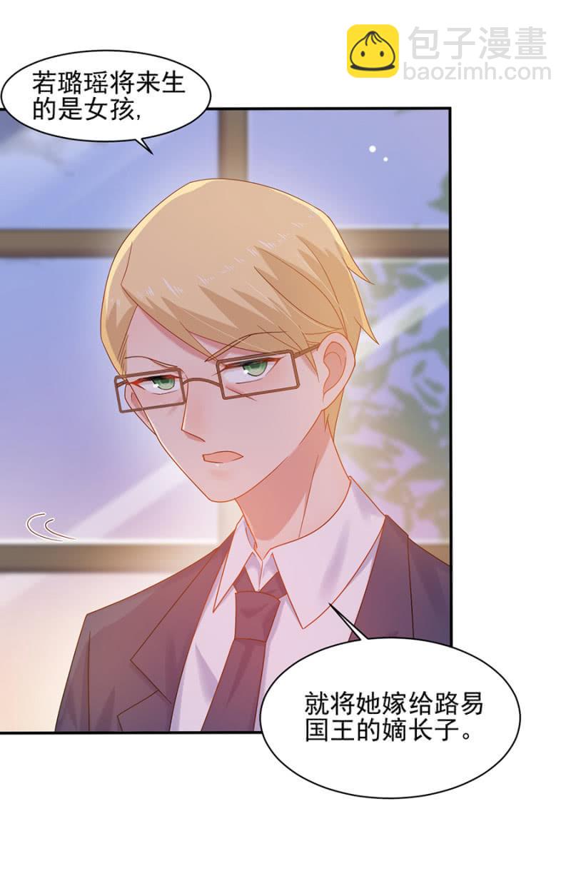只有你们可以抗衡！9