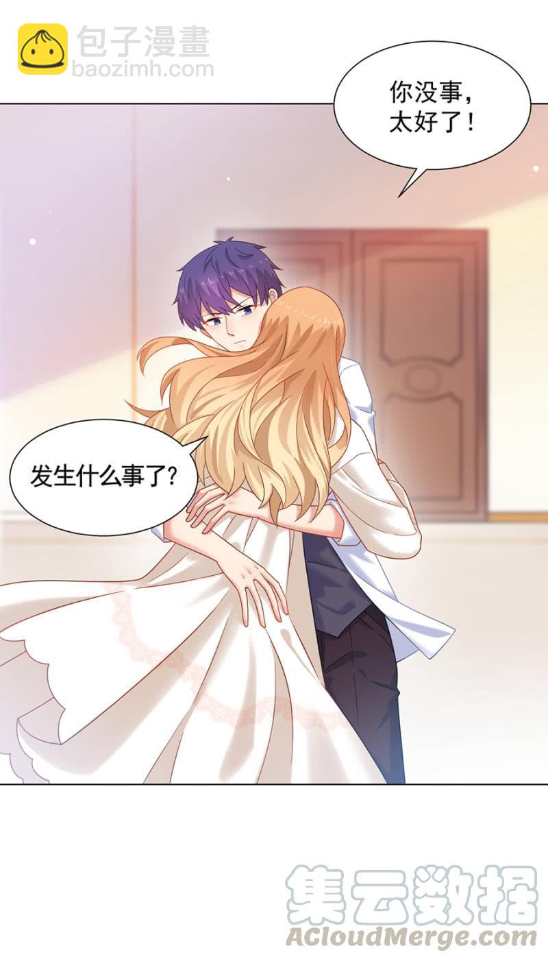 诺诺......10