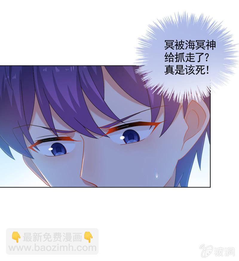 诺诺......12