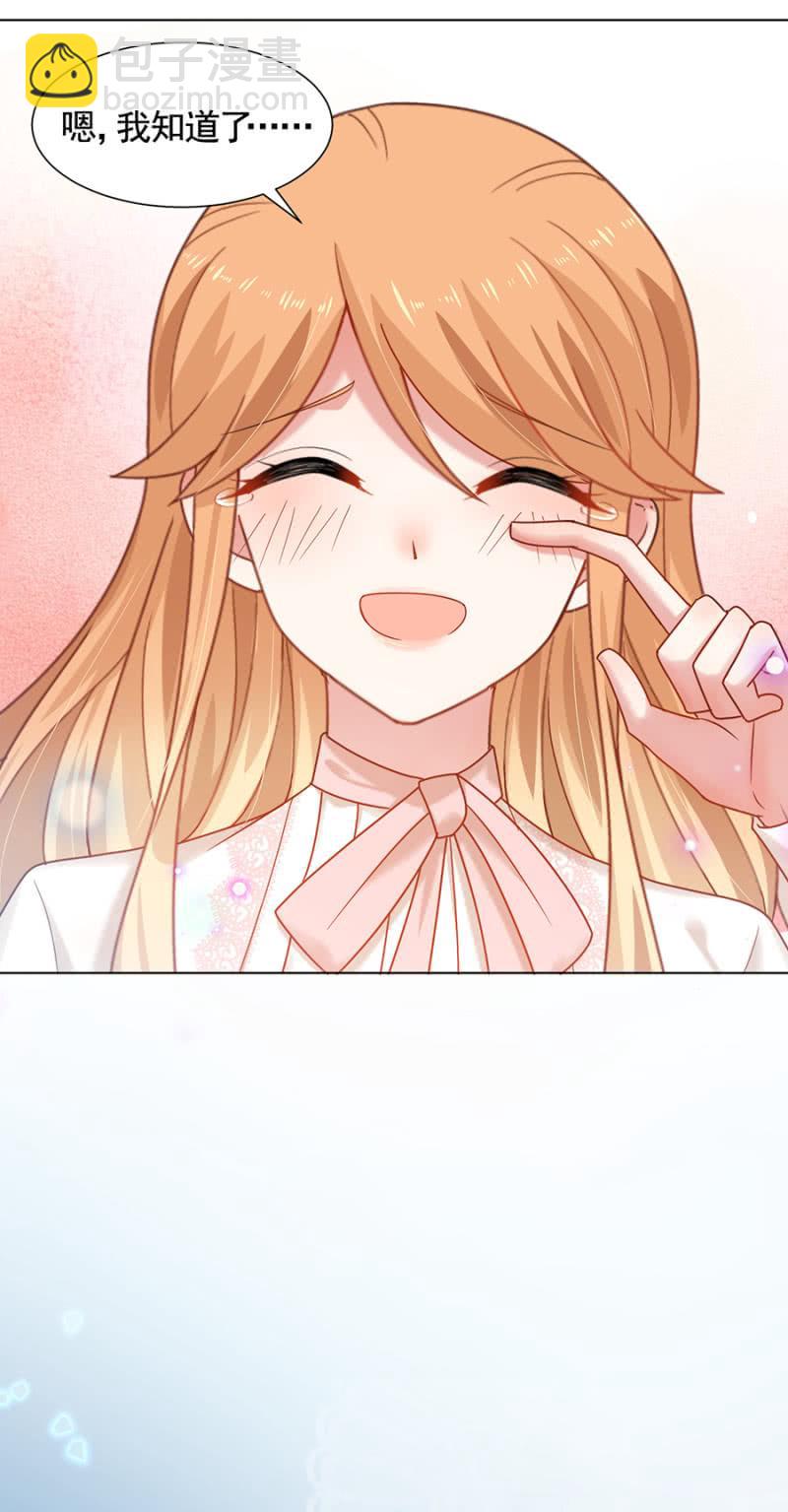 诺诺......18