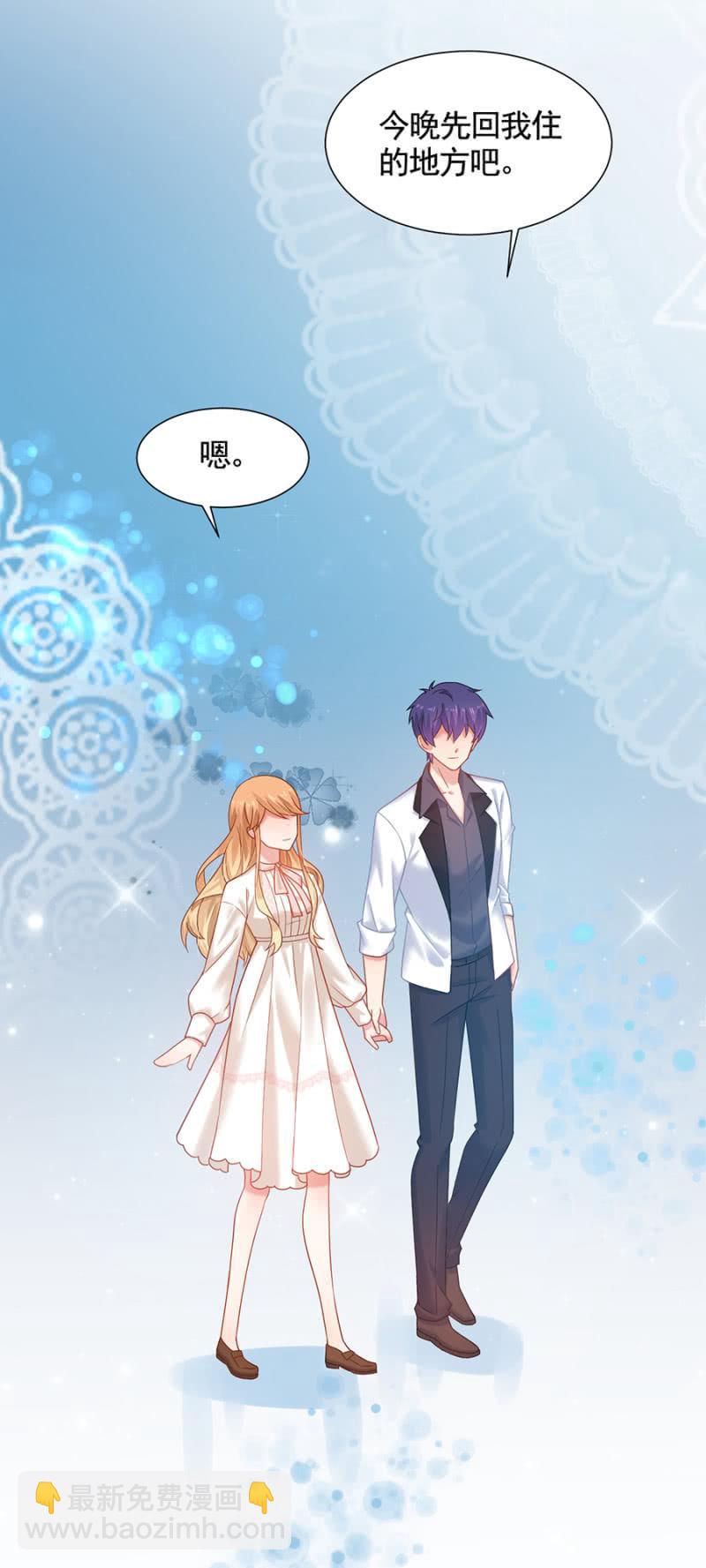 诺诺......19