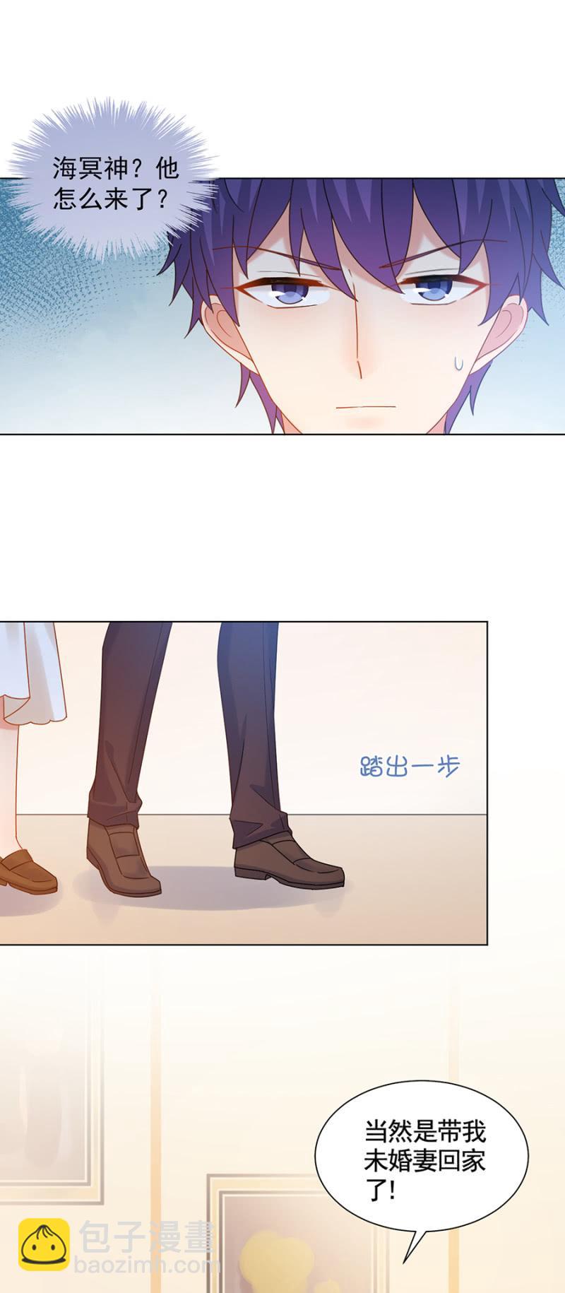诺诺......23