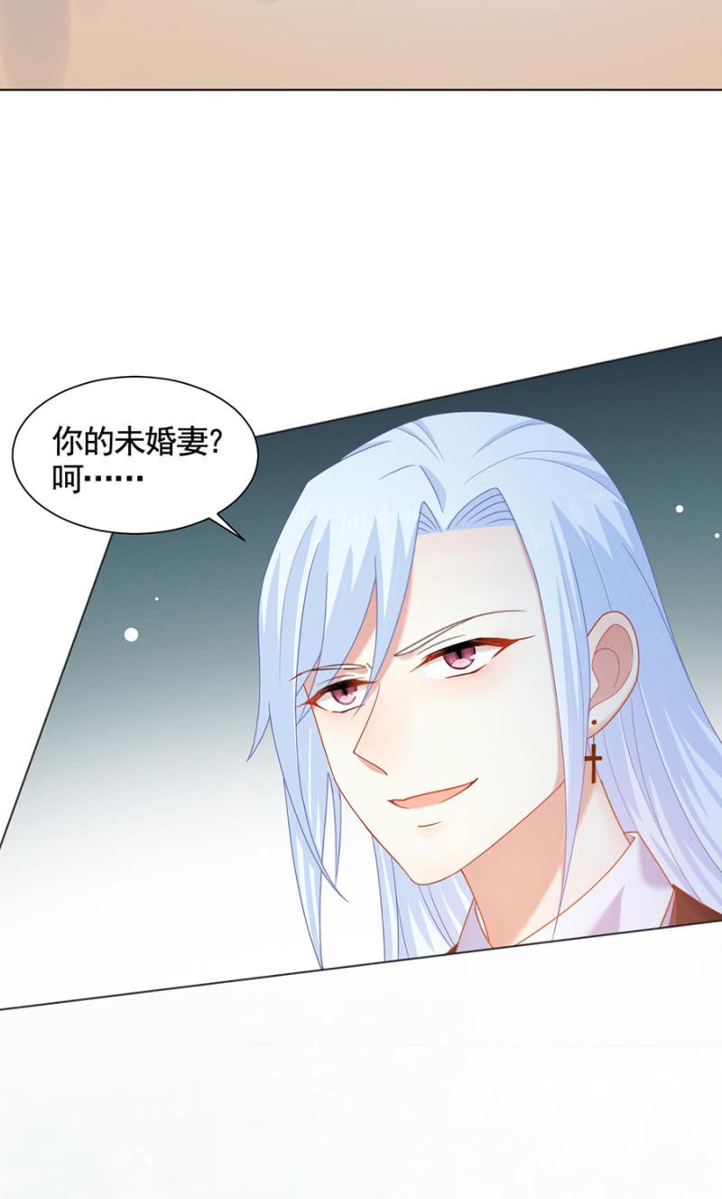诺诺......25