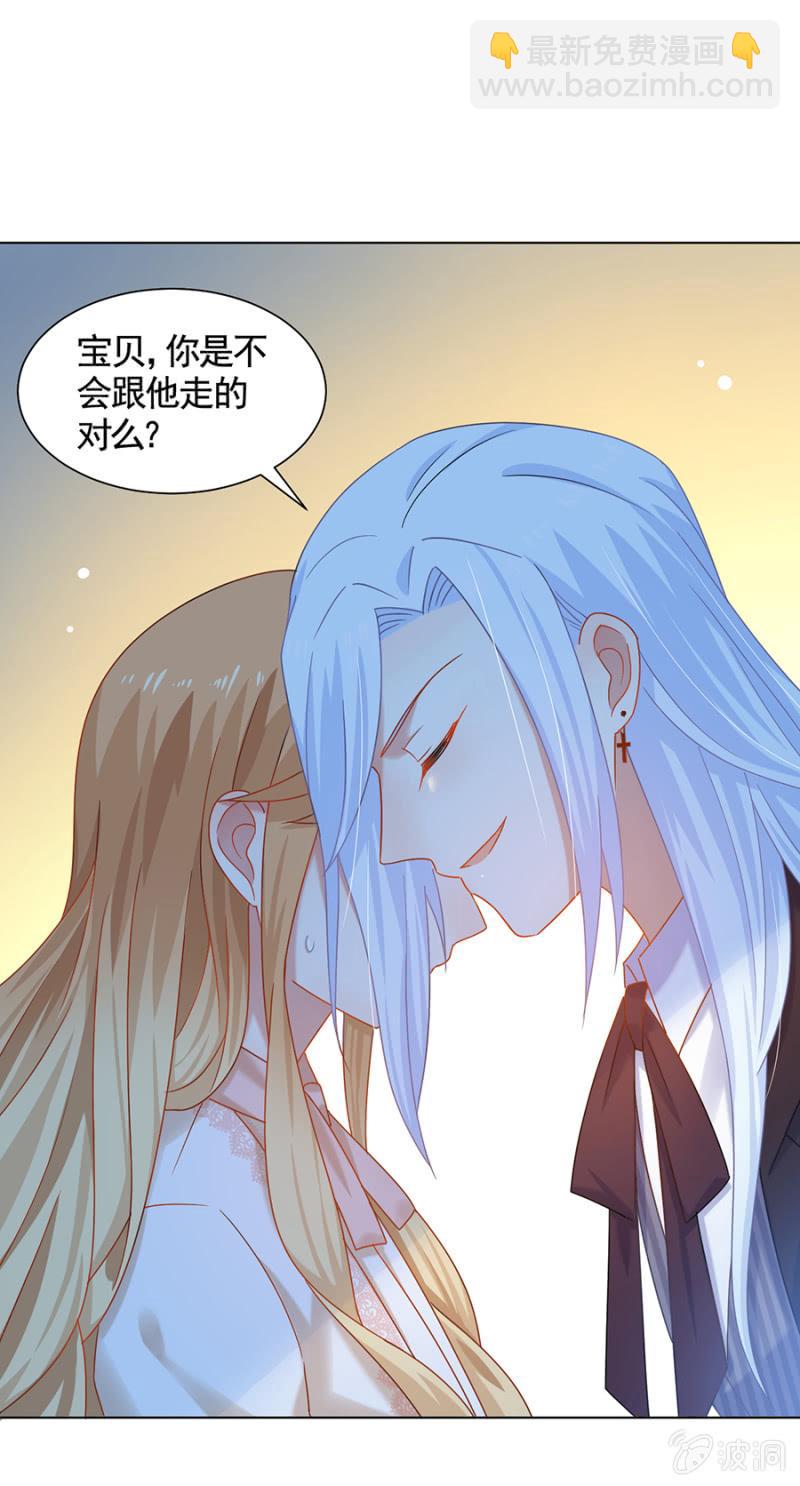 诺诺......28