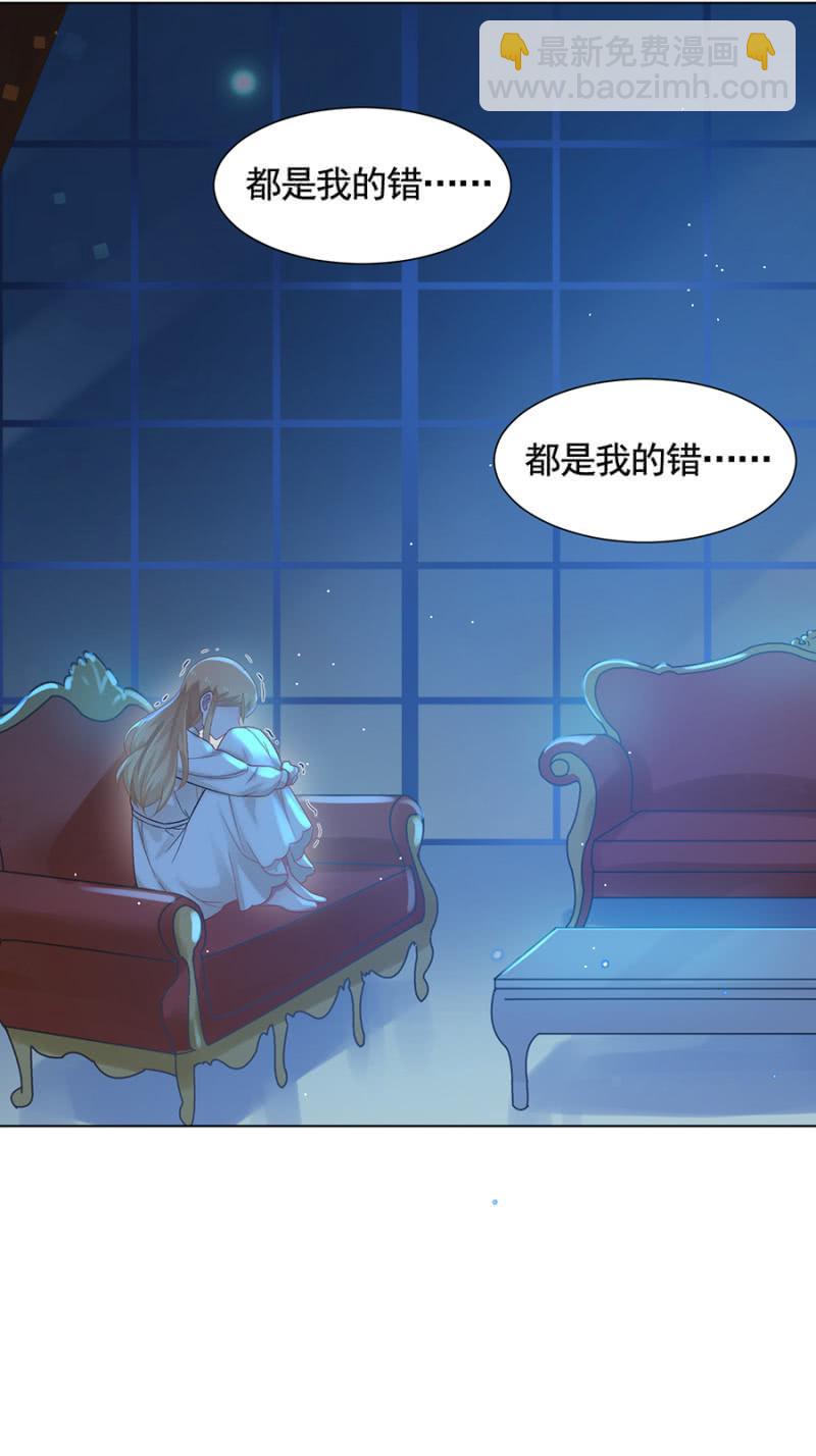 诺诺......6