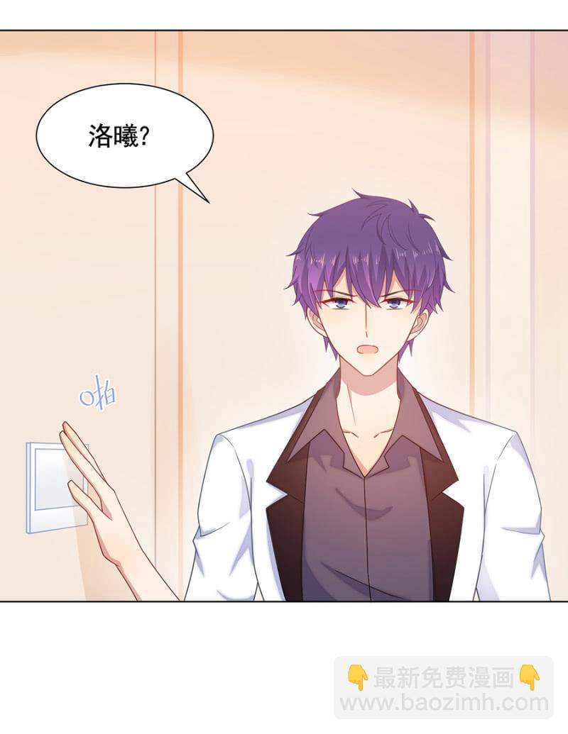 诺诺......7