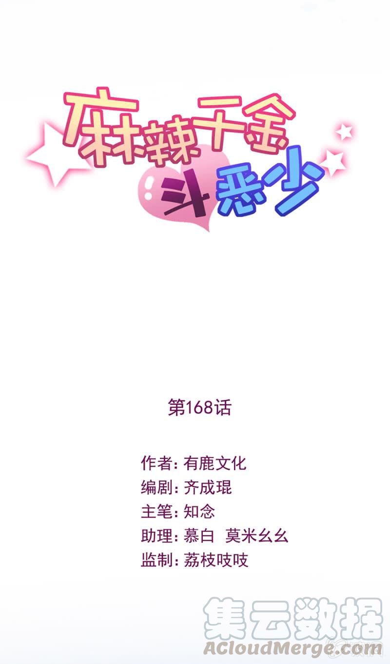 曾经0