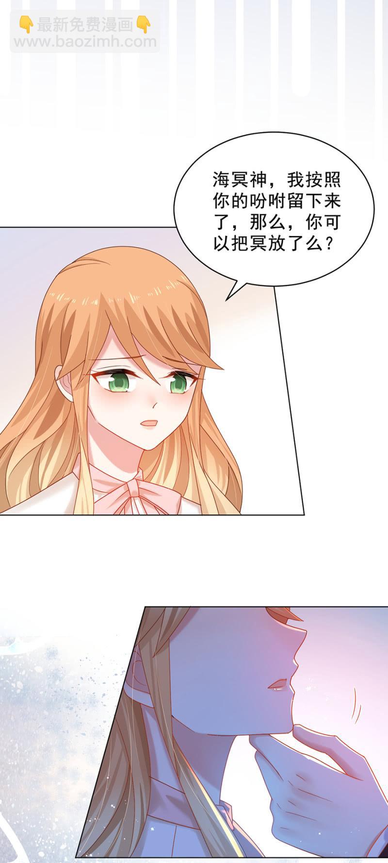 曾经13