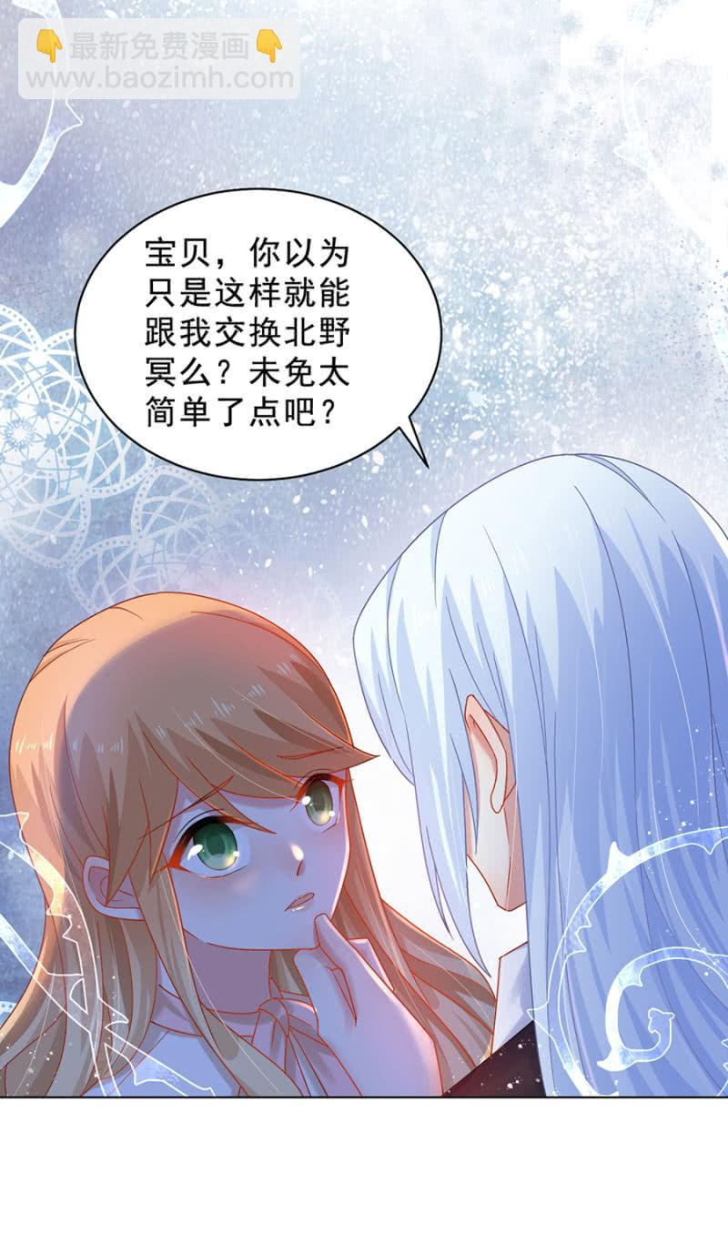 曾经14