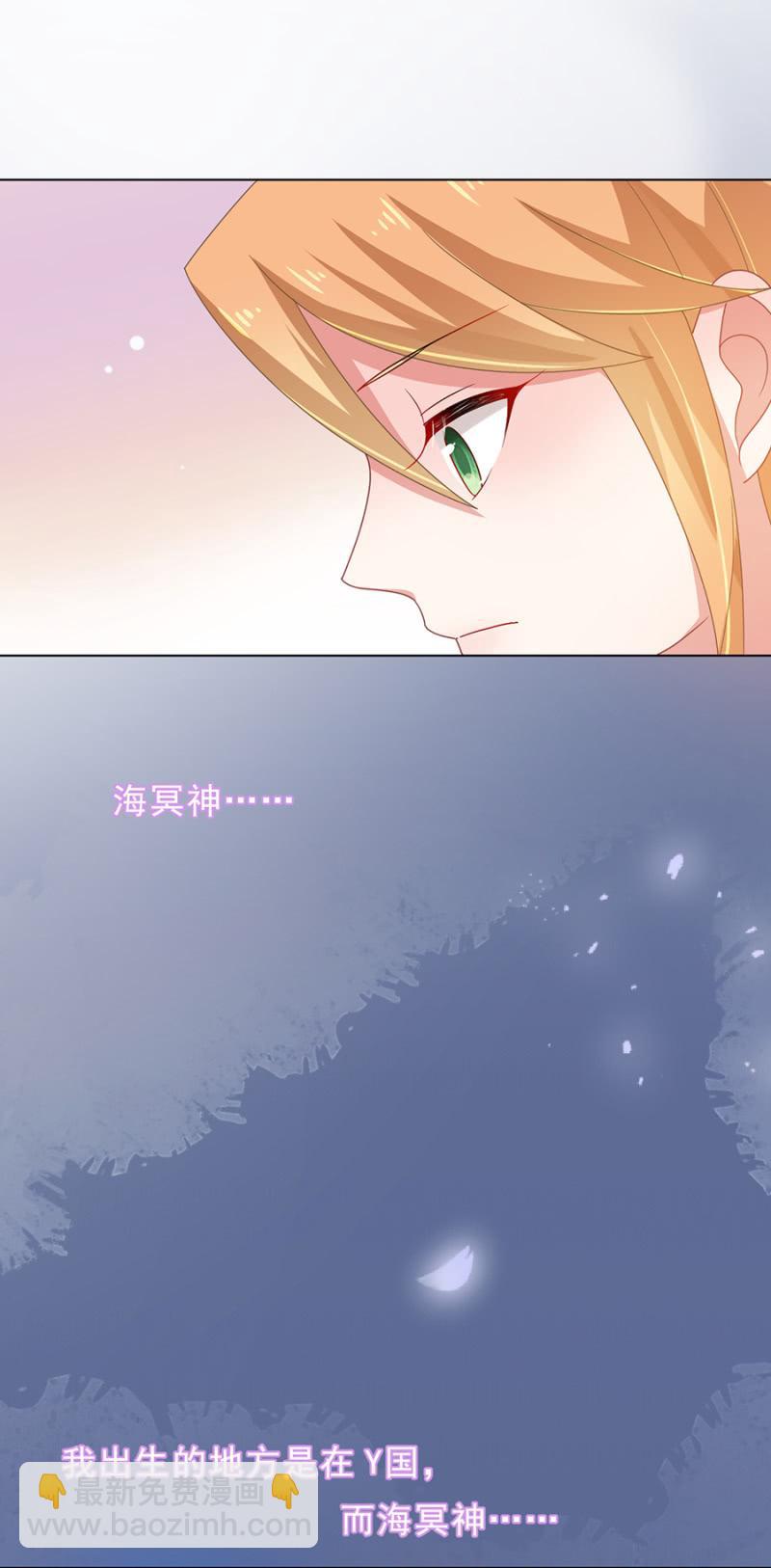 曾经23
