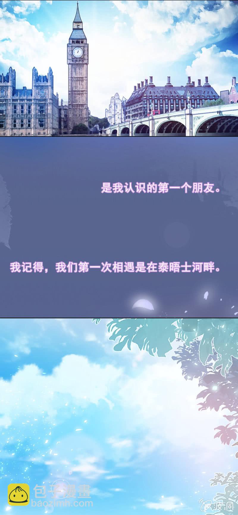 曾经24