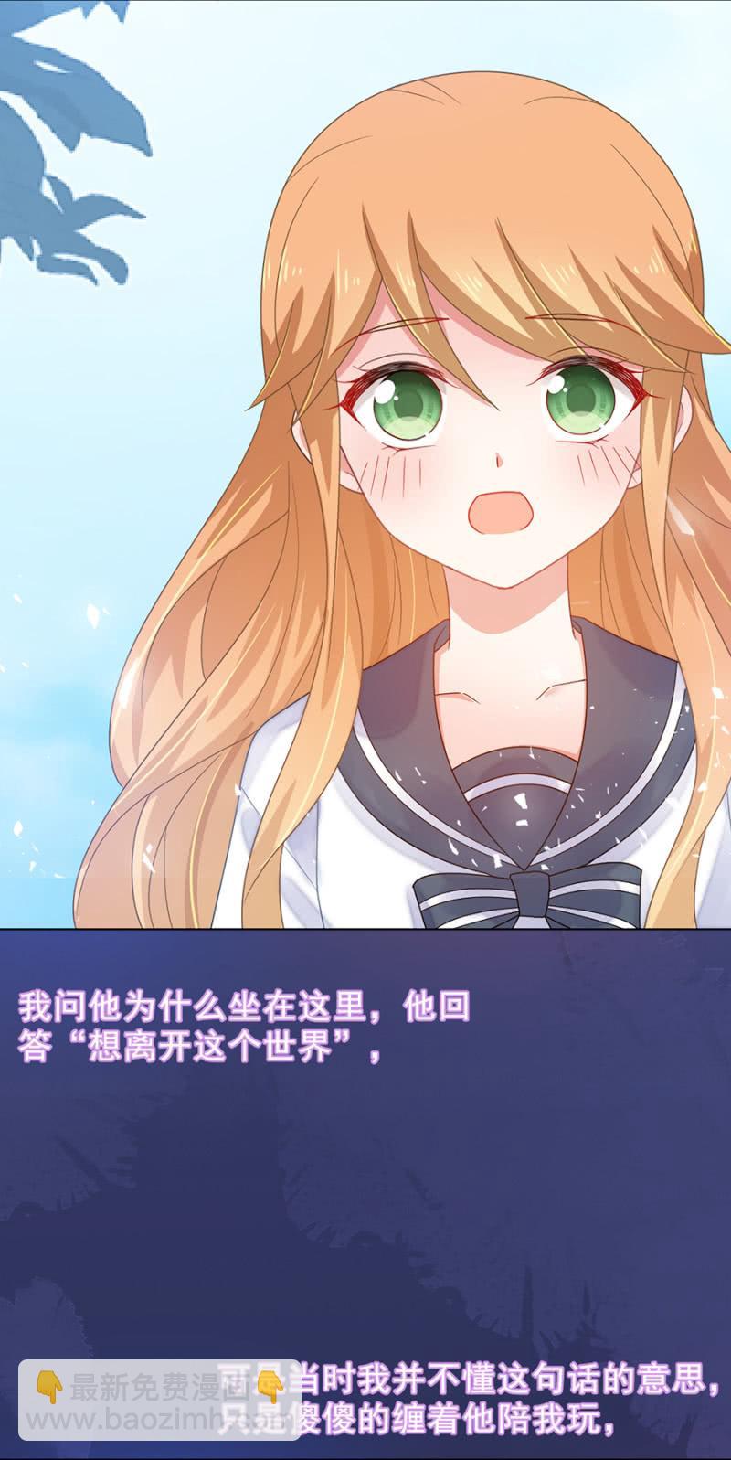 曾经27