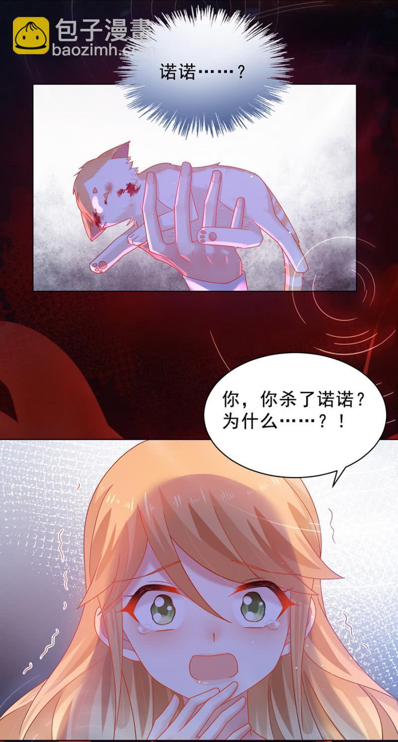 曾经3