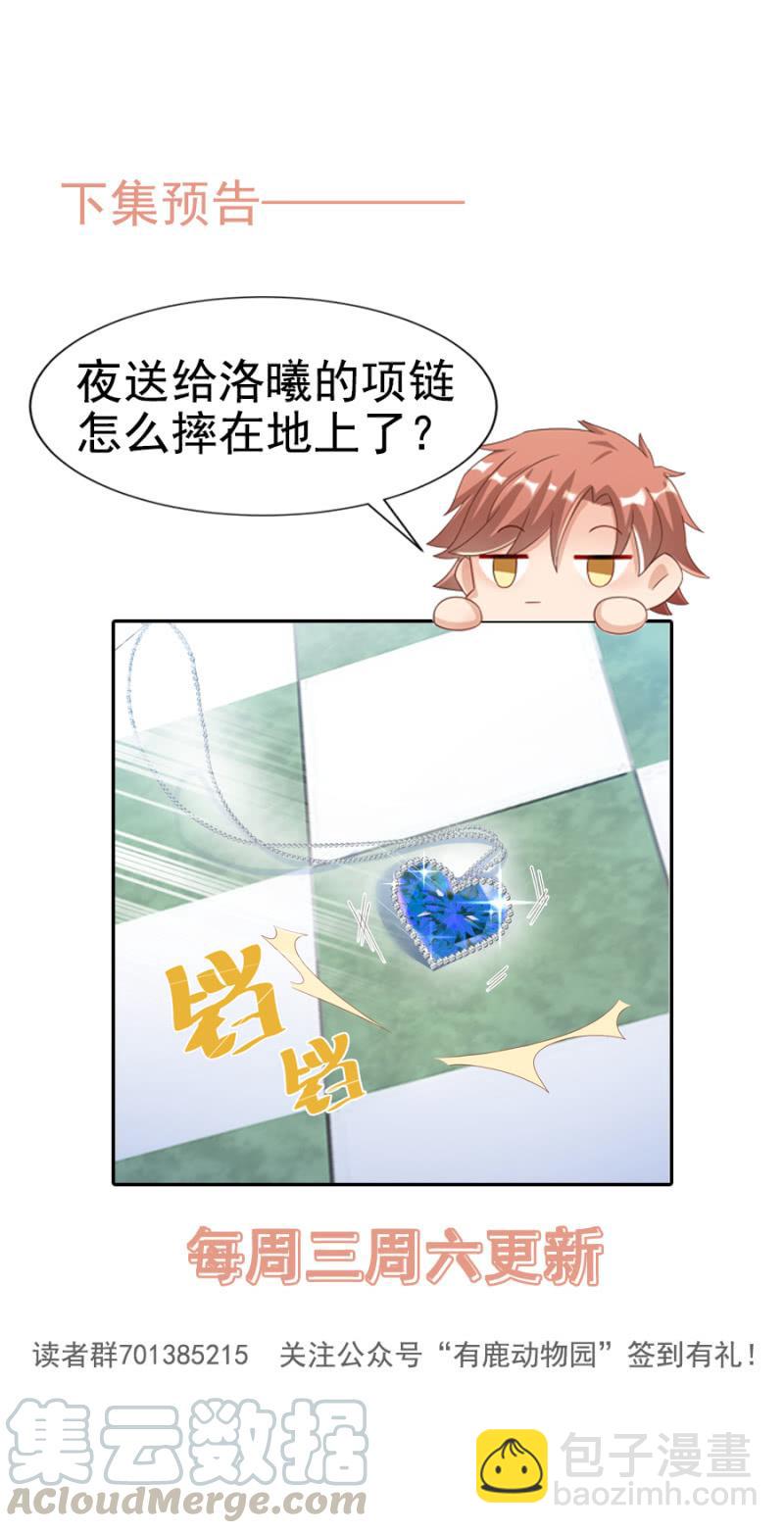 曾经30