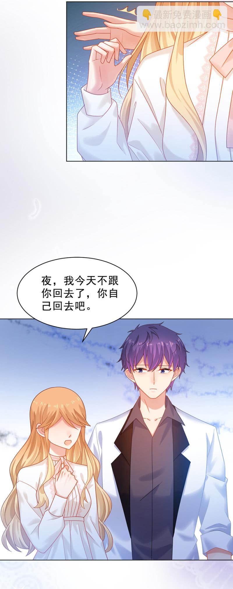 曾经6