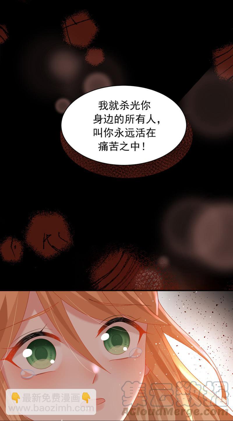 约会10